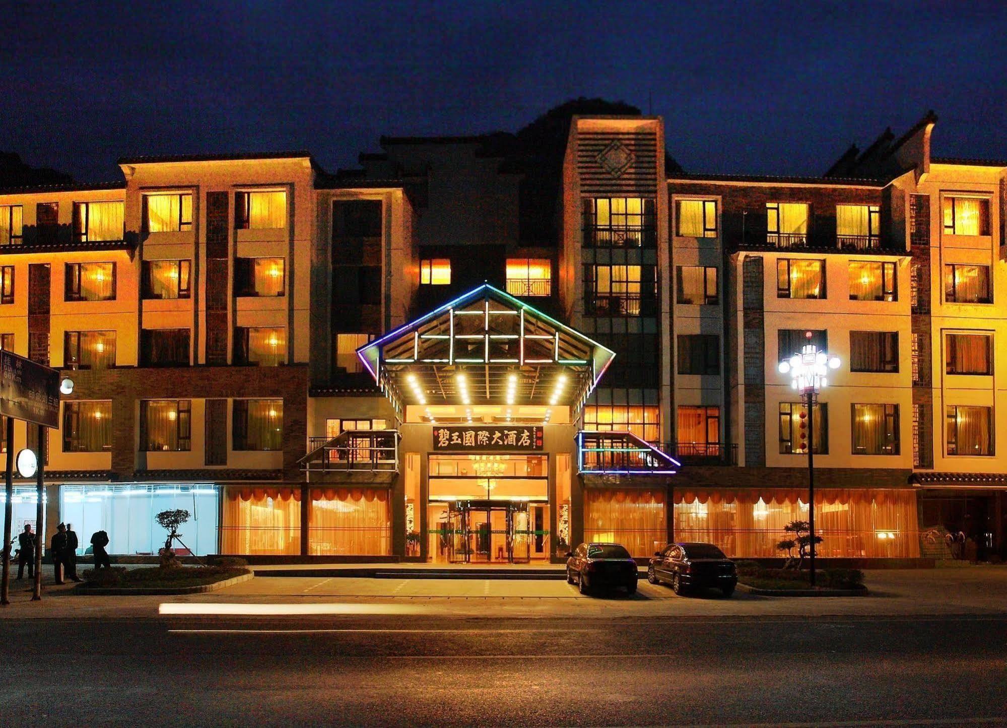 Jasper International Hotel Dương Sóc Ngoại thất bức ảnh