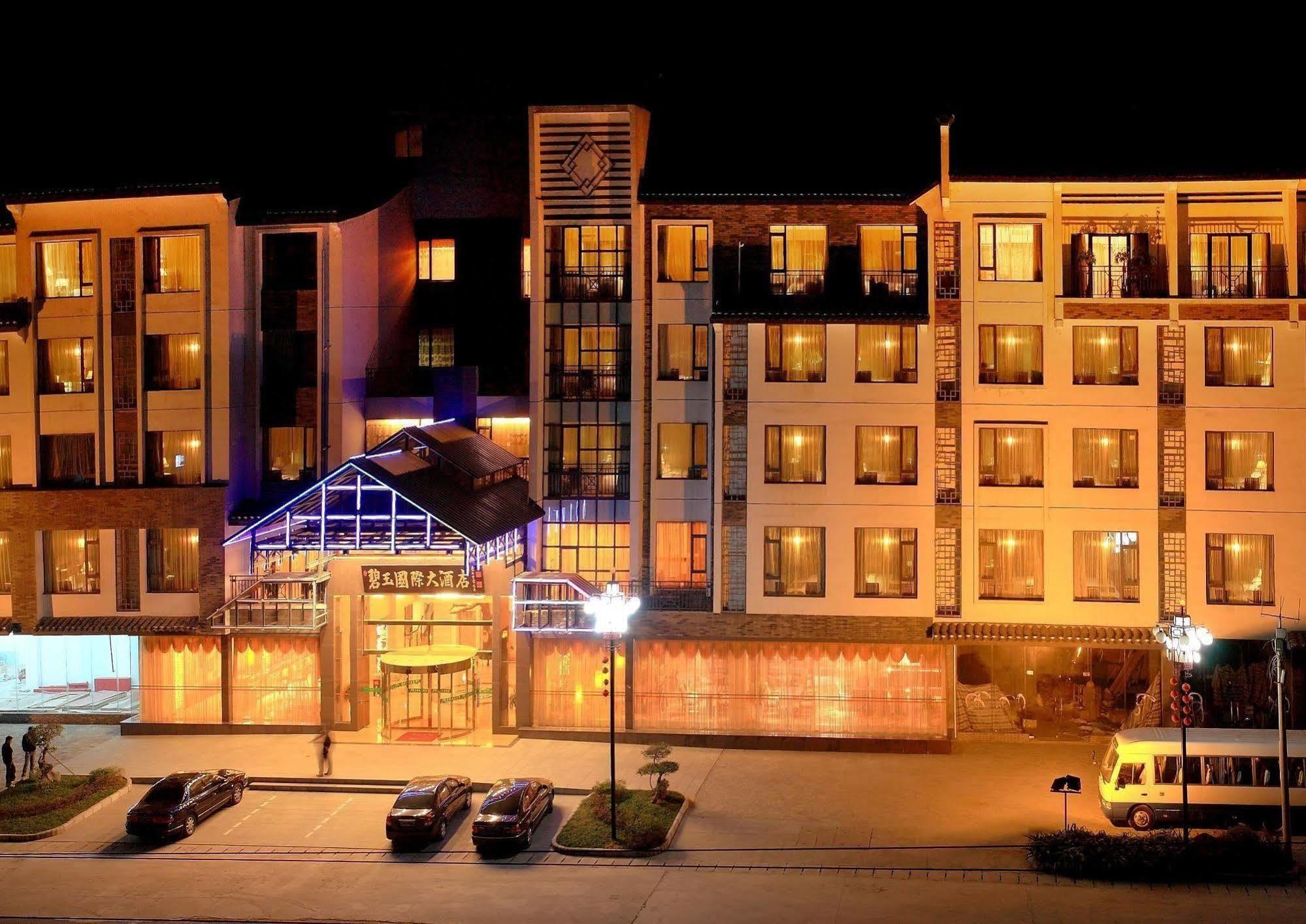 Jasper International Hotel Dương Sóc Ngoại thất bức ảnh