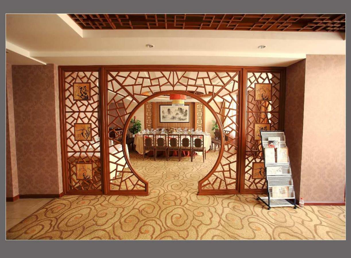 Jasper International Hotel Dương Sóc Ngoại thất bức ảnh